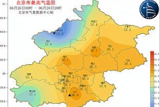 188体育在线首页截图2